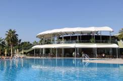 VON RESORT GOLDEN COAST Restaurants
